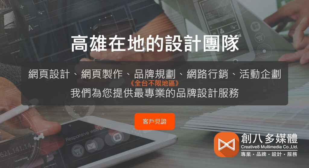 大金當舖的最新公告圖片